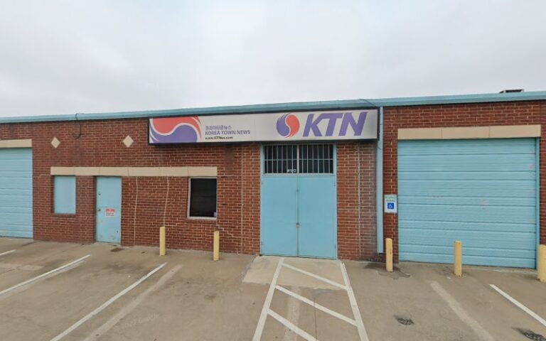 5903 7e9827d33492 768x480