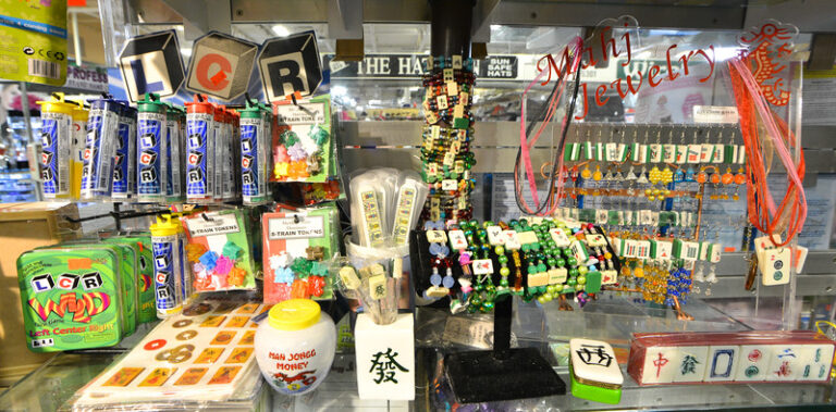 6605 7dec9f9f9d32 768x379